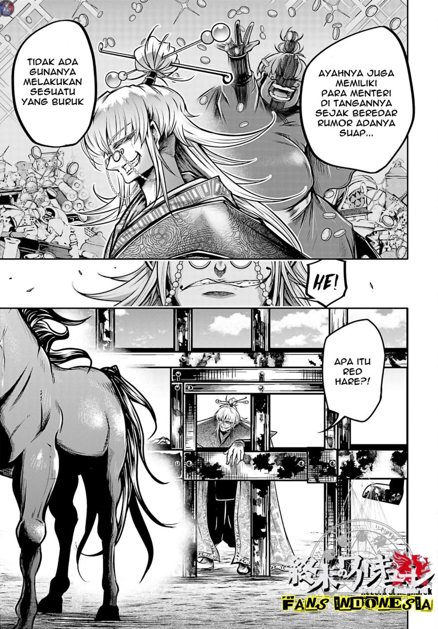 Shuumatsu no Valkyrie: The Legend of Lu Bu Fengxian Chapter 19 Gambar 11
