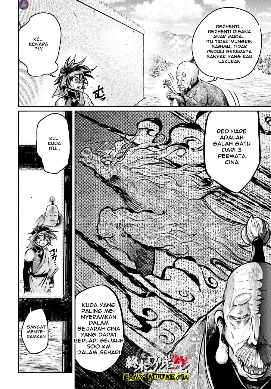 Shuumatsu no Valkyrie: The Legend of Lu Bu Fengxian Chapter 19 Gambar 8