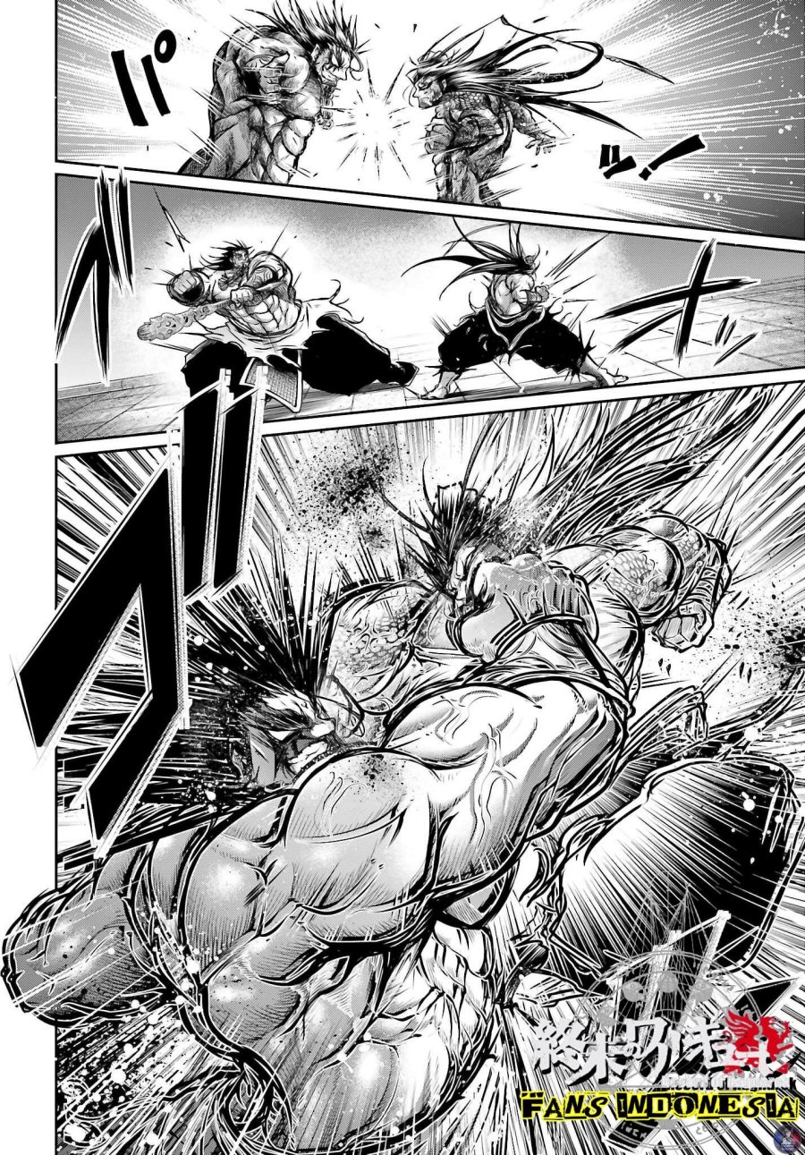 Shuumatsu no Valkyrie: The Legend of Lu Bu Fengxian Chapter 18 Gambar 11