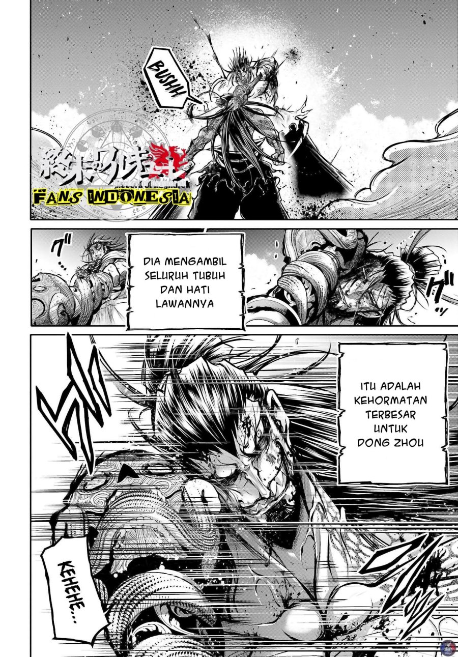 Shuumatsu no Valkyrie: The Legend of Lu Bu Fengxian Chapter 18 Gambar 17