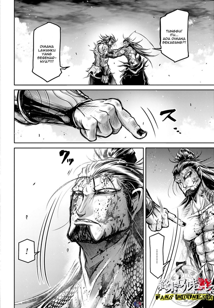 Shuumatsu no Valkyrie: The Legend of Lu Bu Fengxian Chapter 18 Gambar 24