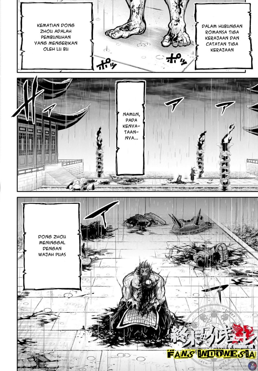 Shuumatsu no Valkyrie: The Legend of Lu Bu Fengxian Chapter 18 Gambar 28