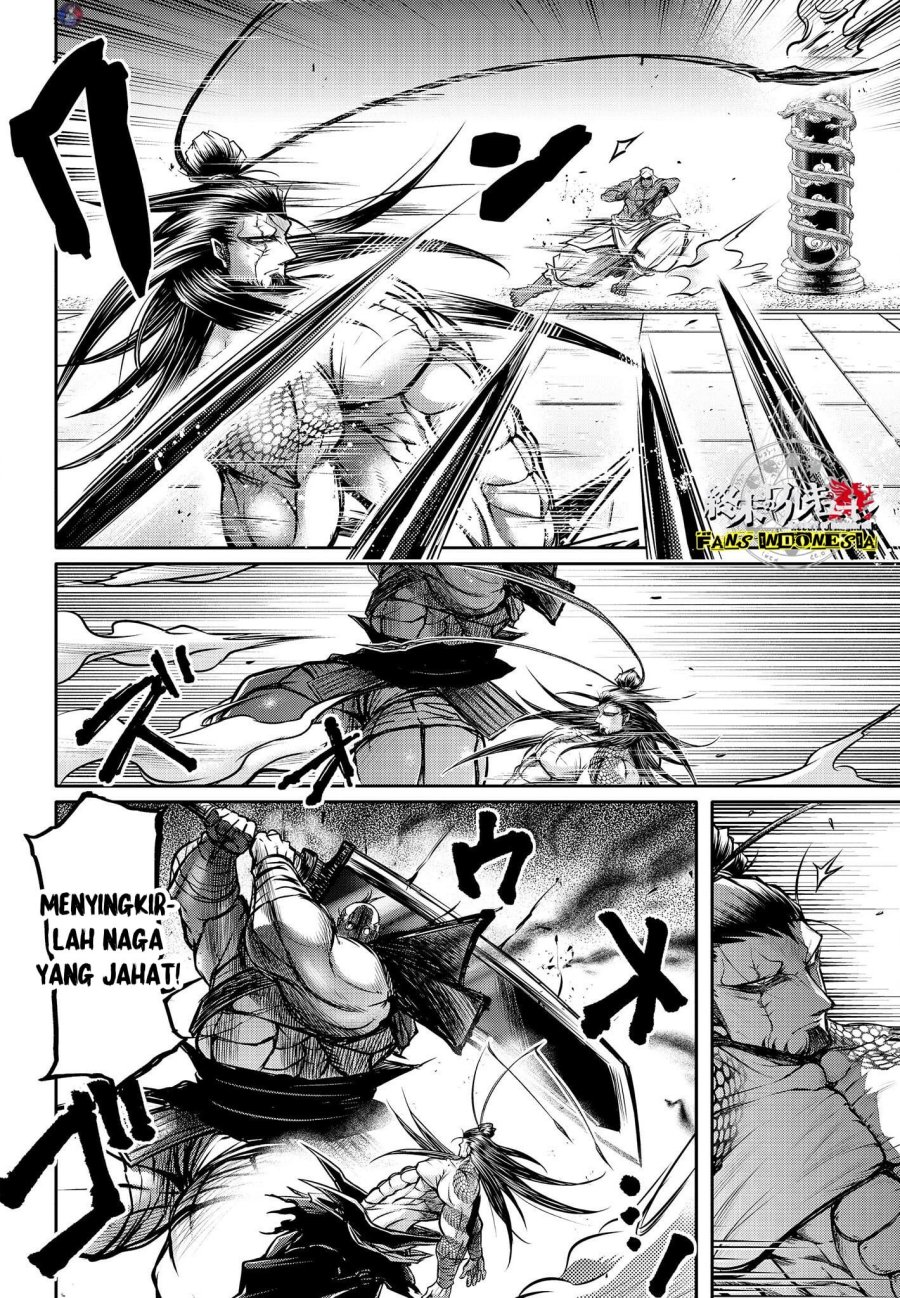 Shuumatsu no Valkyrie: The Legend of Lu Bu Fengxian Chapter 15 Gambar 11