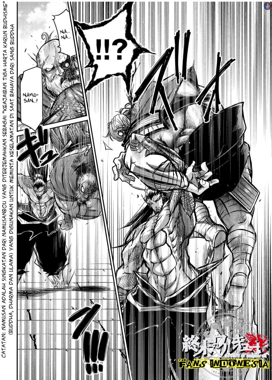 Shuumatsu no Valkyrie: The Legend of Lu Bu Fengxian Chapter 15 Gambar 17