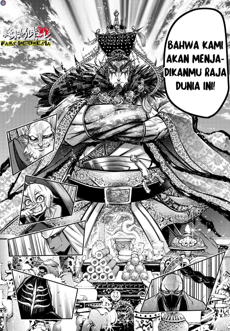 Shuumatsu no Valkyrie: The Legend of Lu Bu Fengxian Chapter 15 Gambar 7