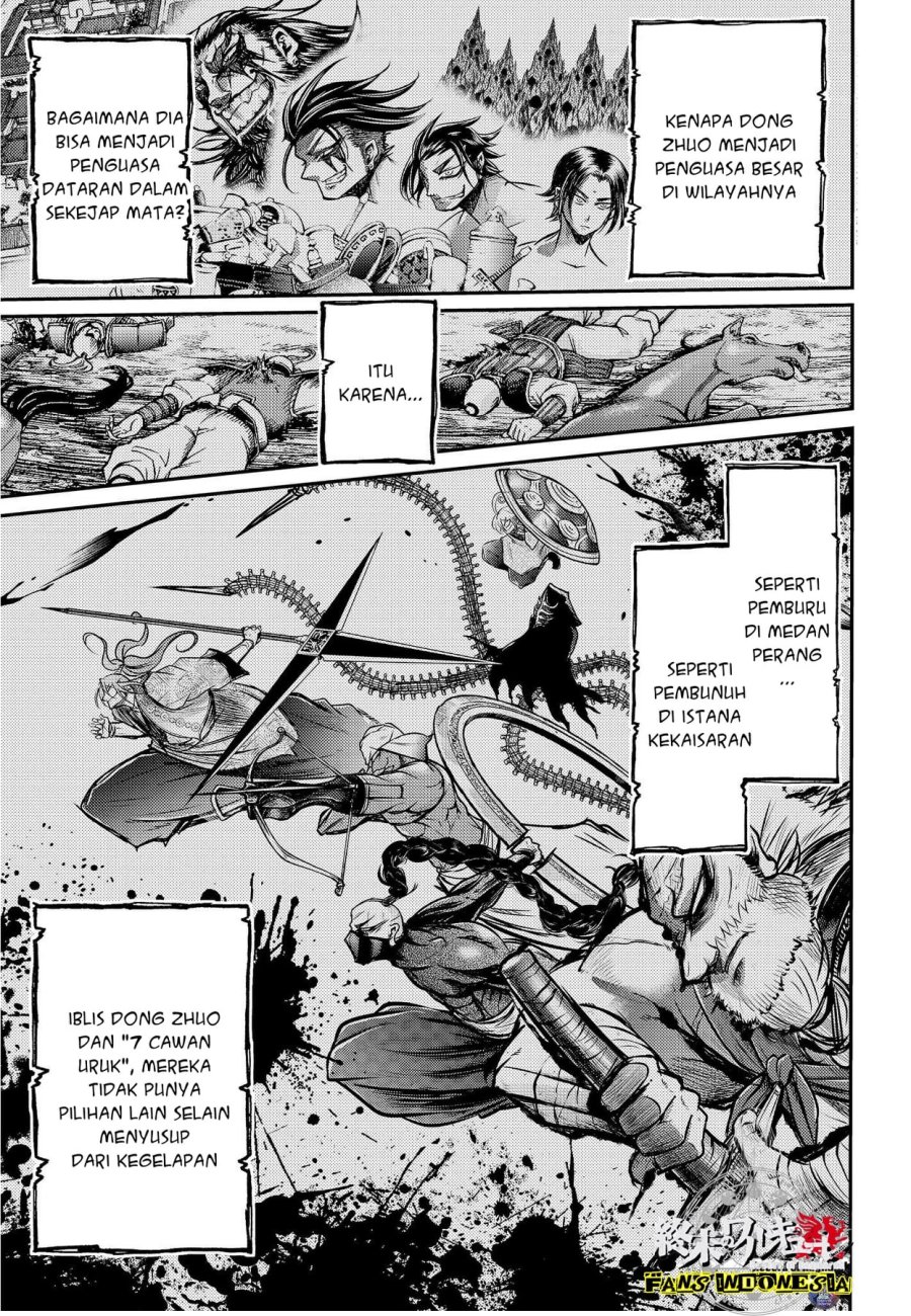 Shuumatsu no Valkyrie: The Legend of Lu Bu Fengxian Chapter 14 Gambar 7