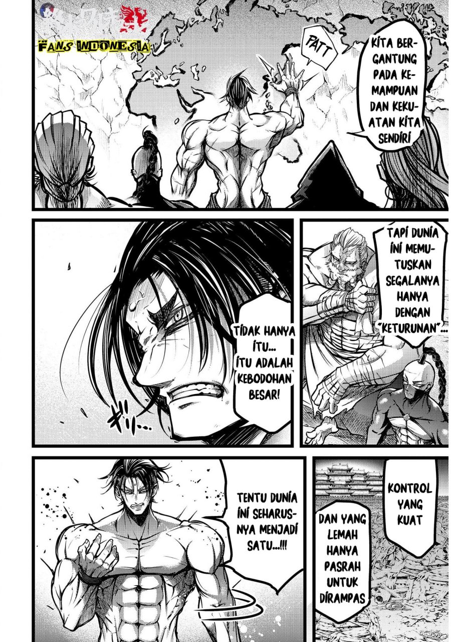 Shuumatsu no Valkyrie: The Legend of Lu Bu Fengxian Chapter 13 Gambar 13
