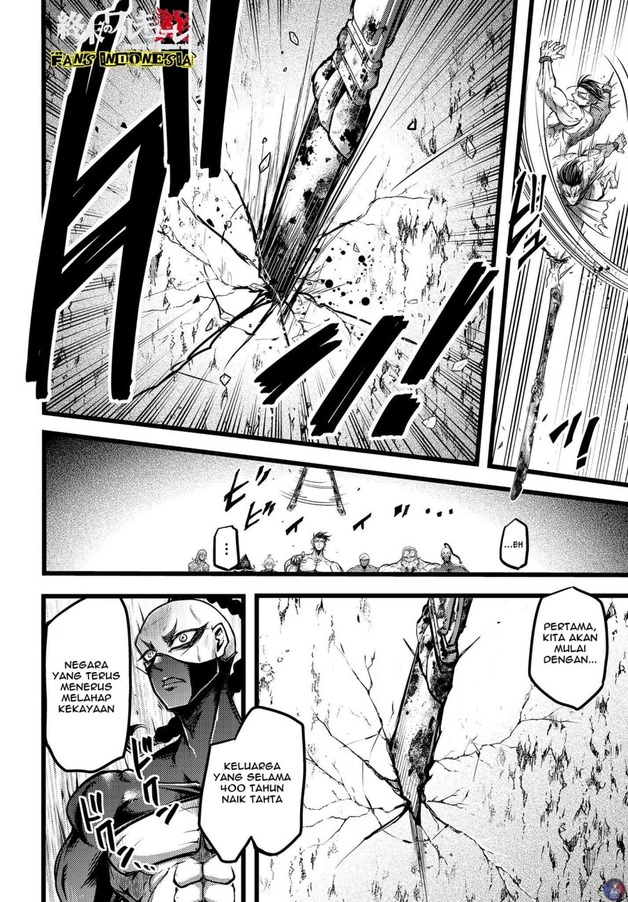 Shuumatsu no Valkyrie: The Legend of Lu Bu Fengxian Chapter 13 Gambar 15