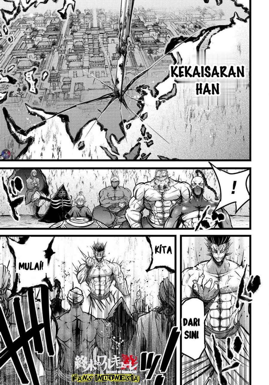 Shuumatsu no Valkyrie: The Legend of Lu Bu Fengxian Chapter 13 Gambar 16