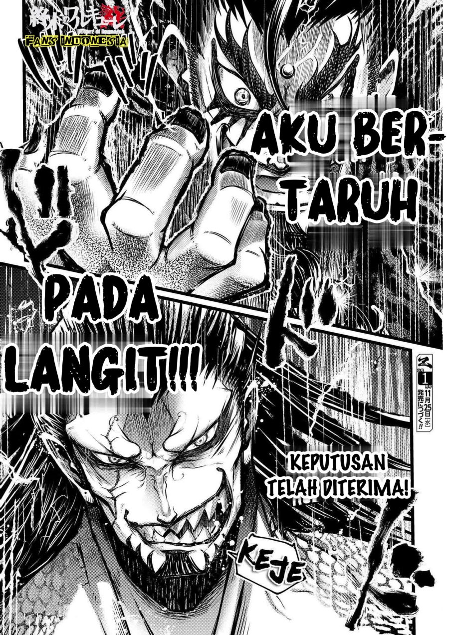 Shuumatsu no Valkyrie: The Legend of Lu Bu Fengxian Chapter 13 Gambar 21