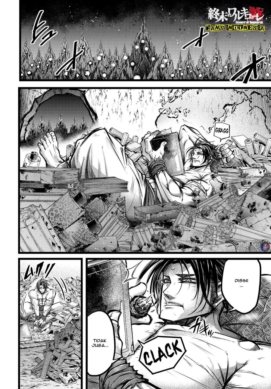 Shuumatsu no Valkyrie: The Legend of Lu Bu Fengxian Chapter 13 Gambar 7