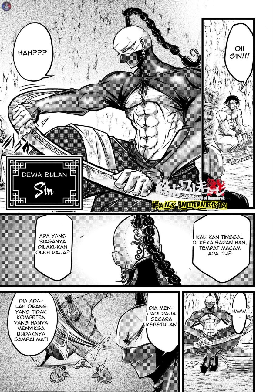 Shuumatsu no Valkyrie: The Legend of Lu Bu Fengxian Chapter 13 Gambar 8