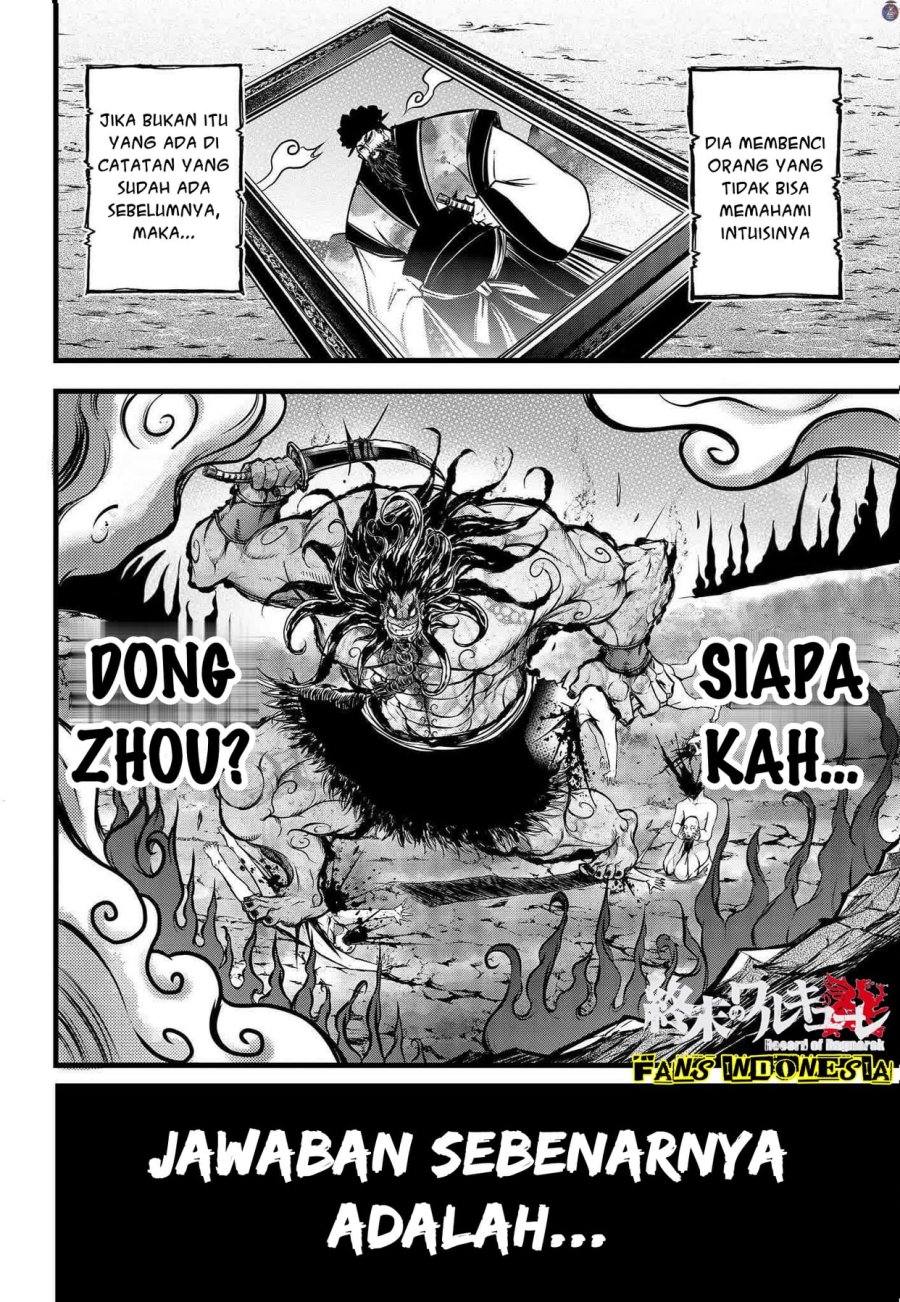 Shuumatsu no Valkyrie: The Legend of Lu Bu Fengxian Chapter 12 Gambar 10