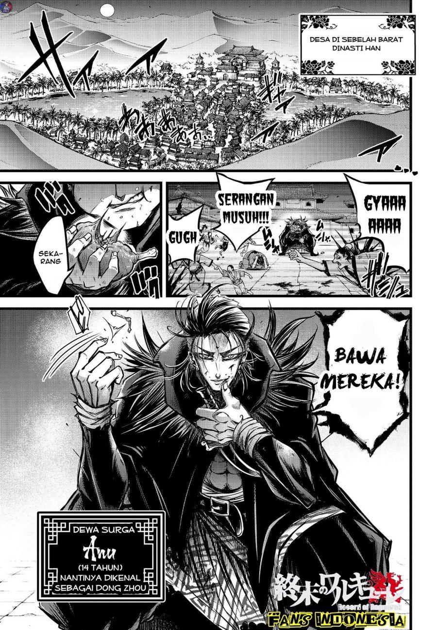 Shuumatsu no Valkyrie: The Legend of Lu Bu Fengxian Chapter 12 Gambar 17