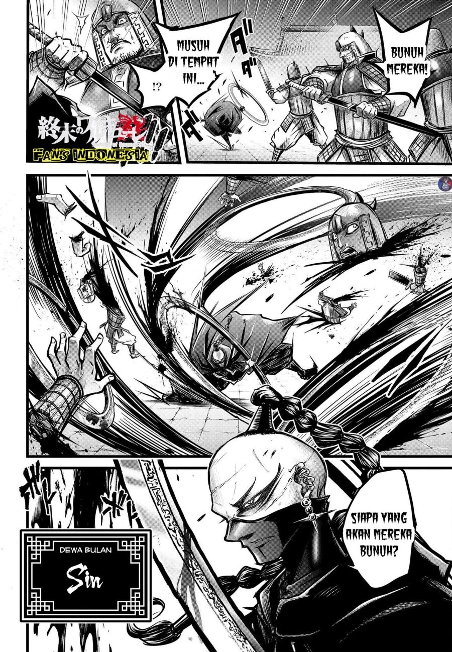 Shuumatsu no Valkyrie: The Legend of Lu Bu Fengxian Chapter 12 Gambar 18