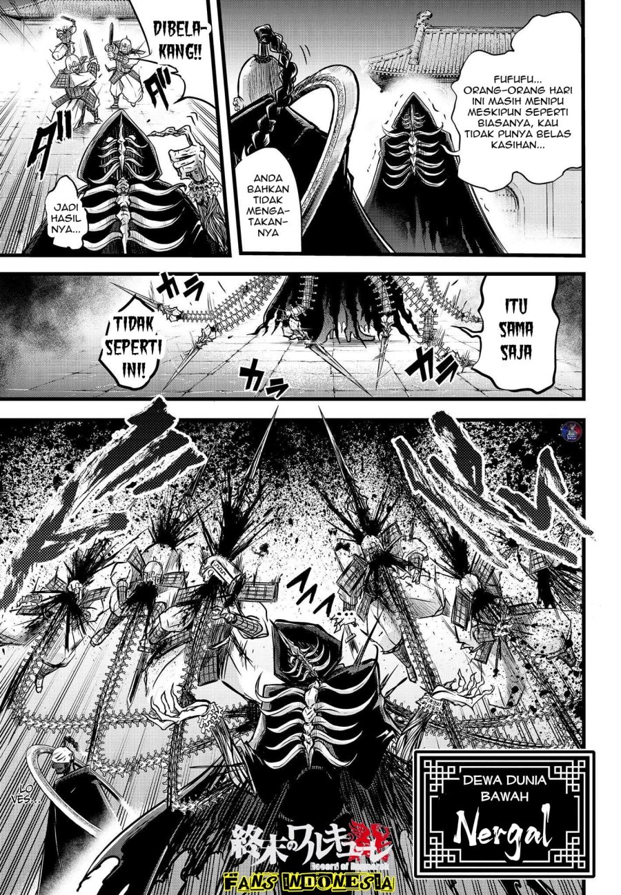 Shuumatsu no Valkyrie: The Legend of Lu Bu Fengxian Chapter 12 Gambar 19