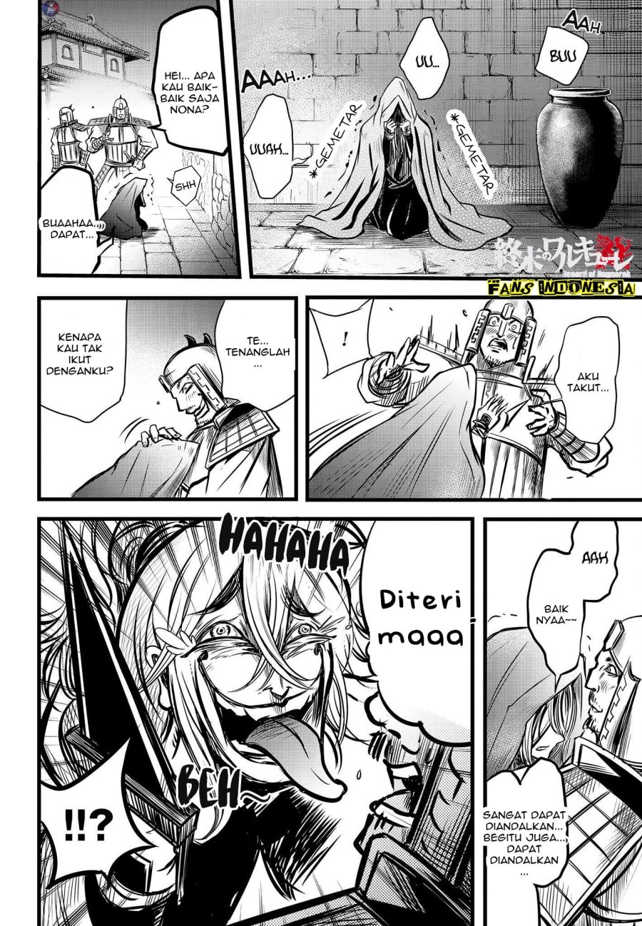 Shuumatsu no Valkyrie: The Legend of Lu Bu Fengxian Chapter 12 Gambar 22