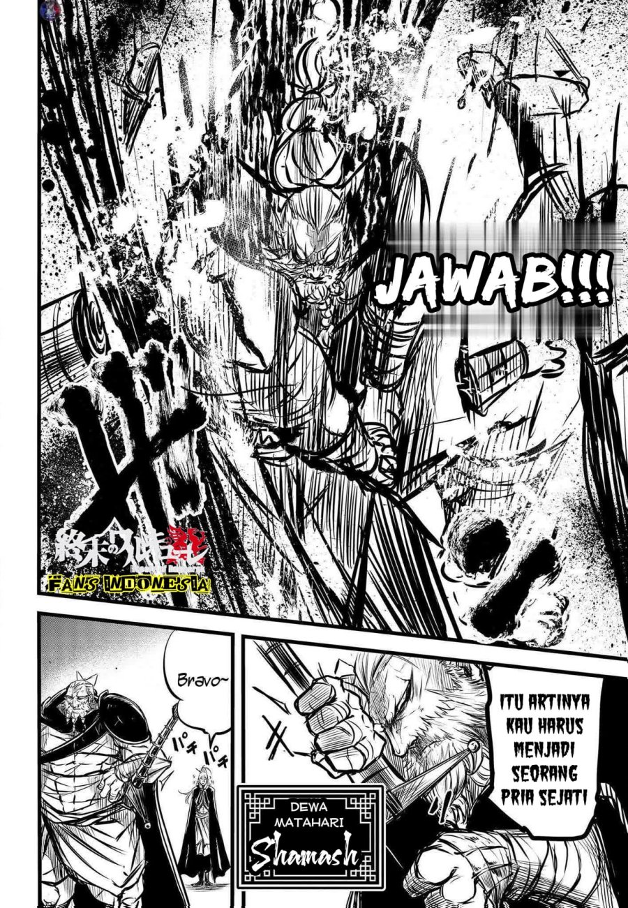 Shuumatsu no Valkyrie: The Legend of Lu Bu Fengxian Chapter 12 Gambar 24
