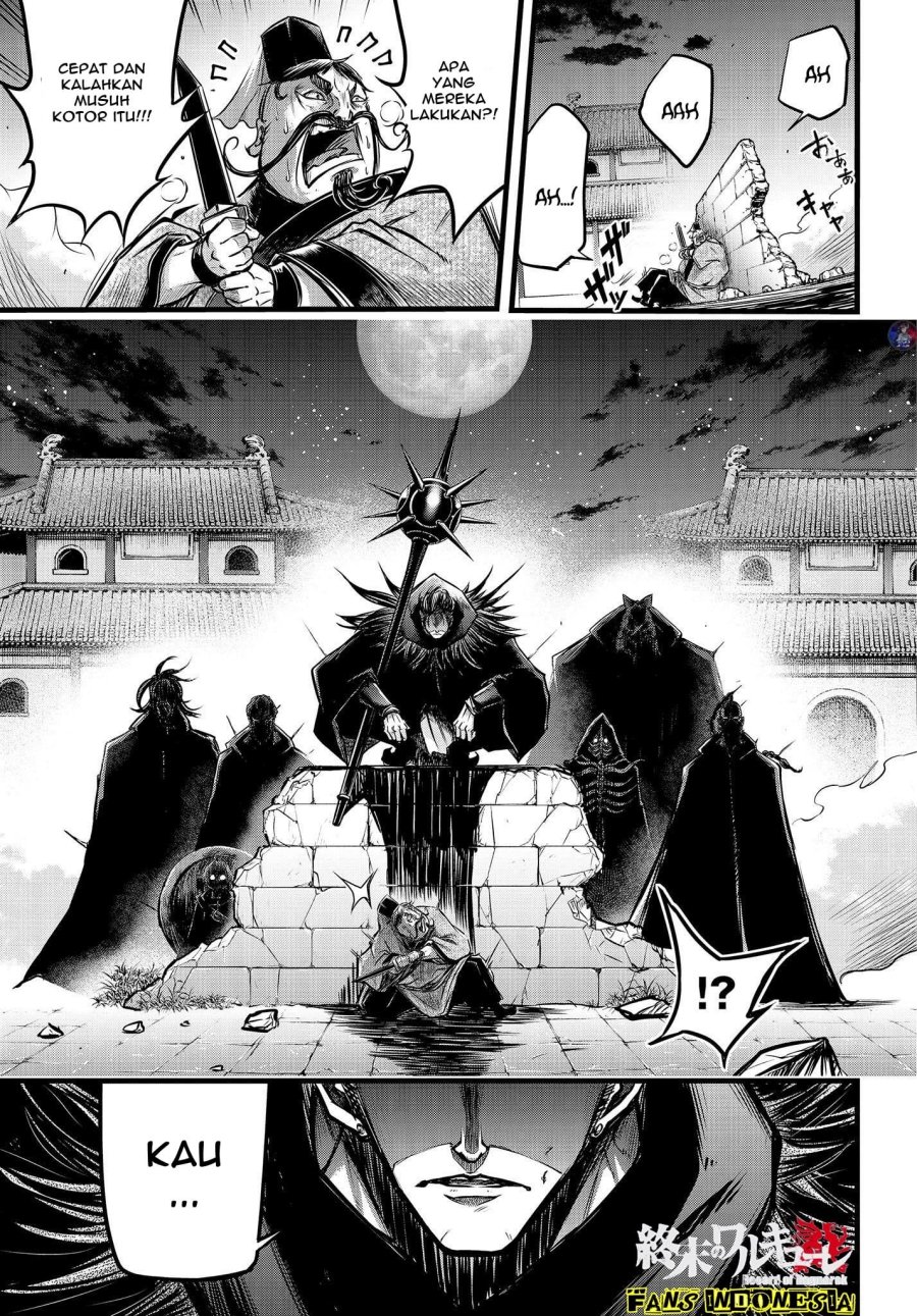 Shuumatsu no Valkyrie: The Legend of Lu Bu Fengxian Chapter 12 Gambar 25