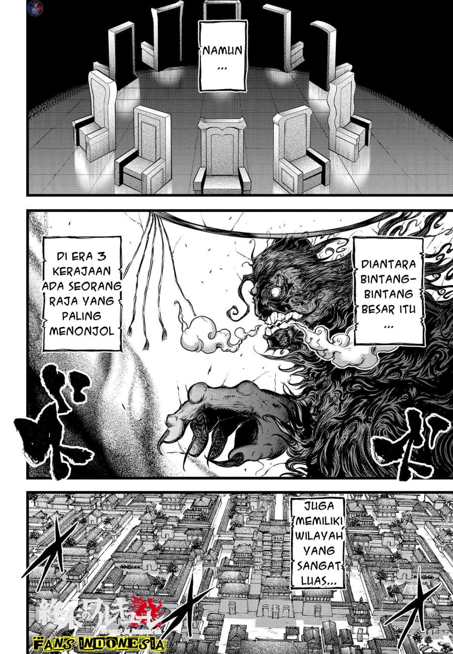 Shuumatsu no Valkyrie: The Legend of Lu Bu Fengxian Chapter 12 Gambar 5