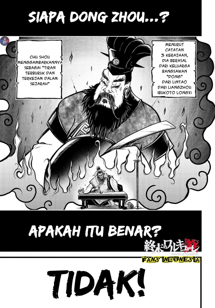 Shuumatsu no Valkyrie: The Legend of Lu Bu Fengxian Chapter 12 Gambar 9