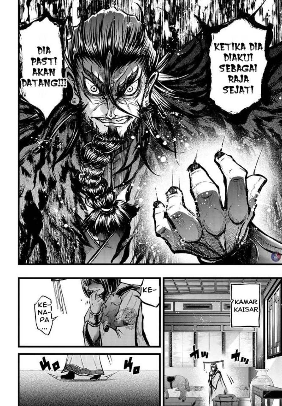 Shuumatsu no Valkyrie: The Legend of Lu Bu Fengxian Chapter 11 Gambar 10