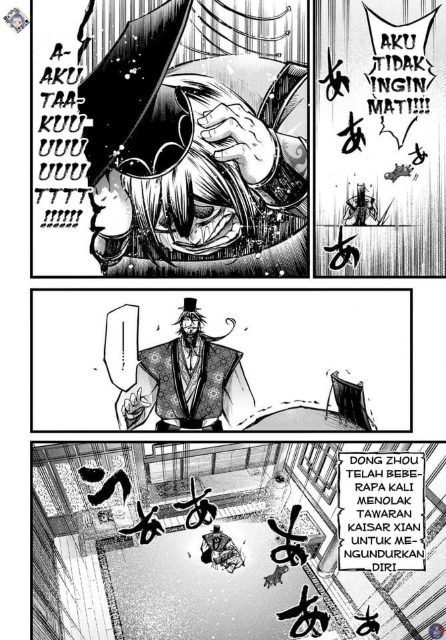 Shuumatsu no Valkyrie: The Legend of Lu Bu Fengxian Chapter 11 Gambar 12
