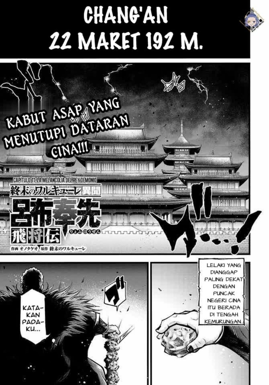 Baca Shuumatsu no Valkyrie: The Legend of Lu Bu Fengxian Chapter 11 Gambar 2