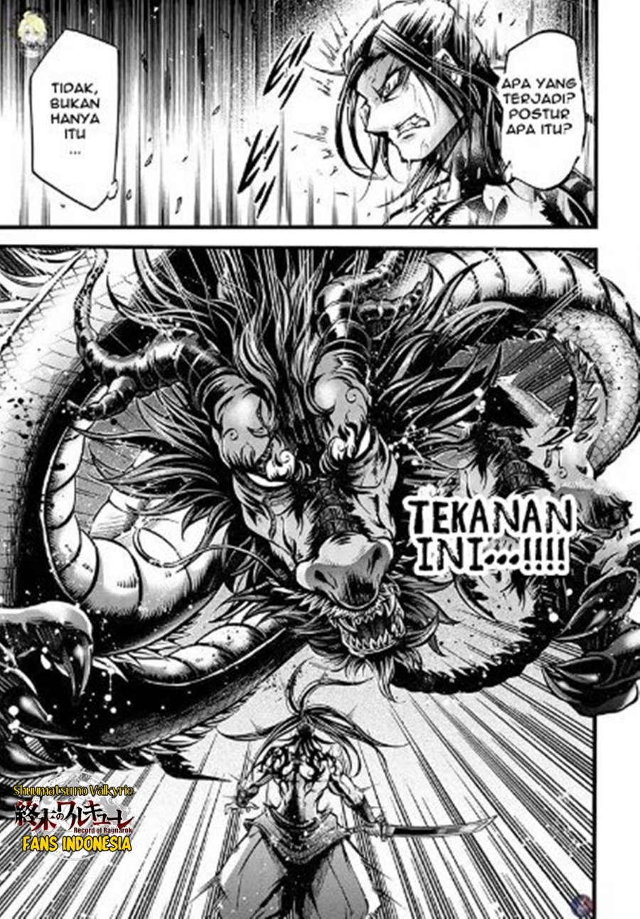 Shuumatsu no Valkyrie: The Legend of Lu Bu Fengxian Chapter 09 Gambar 13