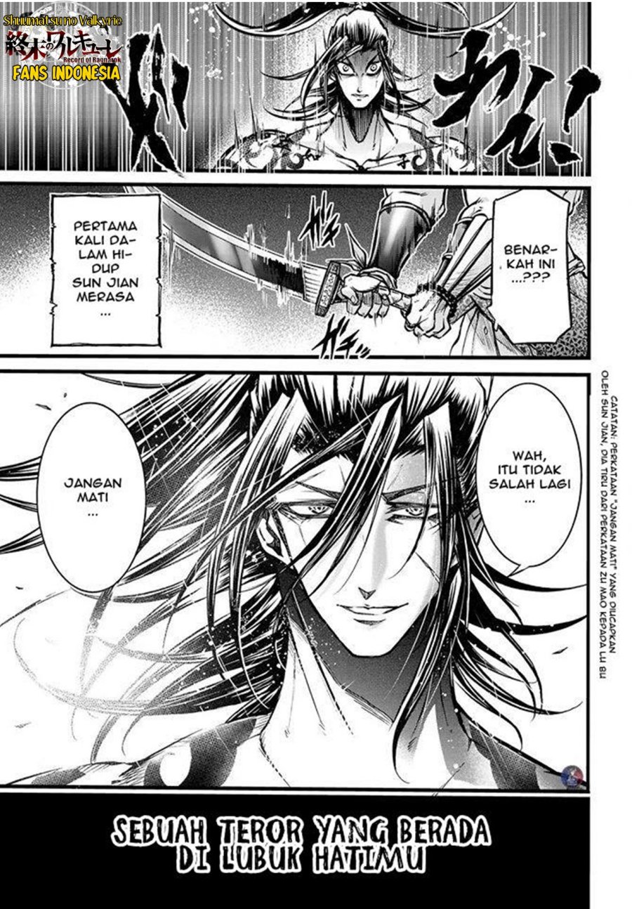 Shuumatsu no Valkyrie: The Legend of Lu Bu Fengxian Chapter 09 Gambar 15