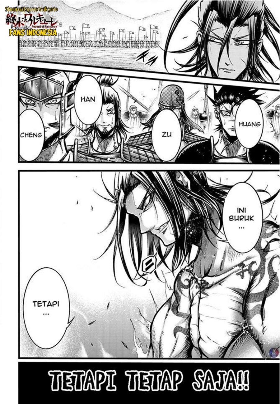 Shuumatsu no Valkyrie: The Legend of Lu Bu Fengxian Chapter 09 Gambar 16