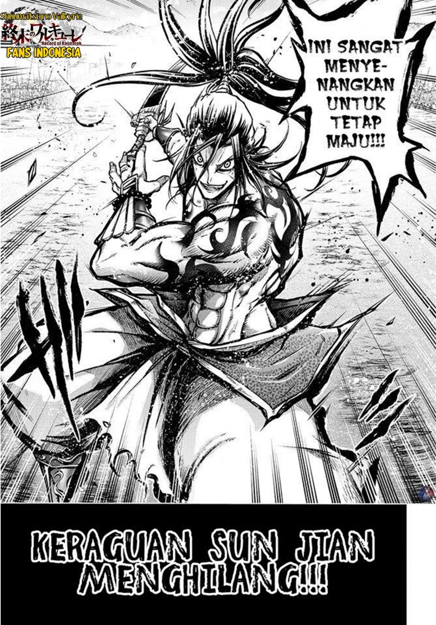 Shuumatsu no Valkyrie: The Legend of Lu Bu Fengxian Chapter 09 Gambar 17