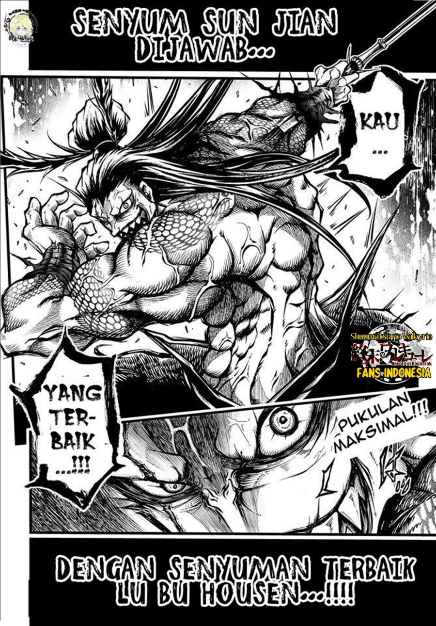 Shuumatsu no Valkyrie: The Legend of Lu Bu Fengxian Chapter 09 Gambar 18