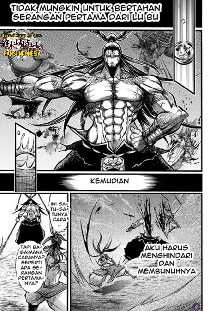 Shuumatsu no Valkyrie: The Legend of Lu Bu Fengxian Chapter 09 Gambar 3