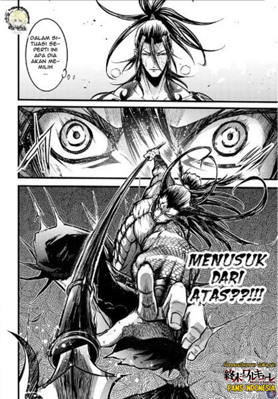 Shuumatsu no Valkyrie: The Legend of Lu Bu Fengxian Chapter 09 Gambar 5
