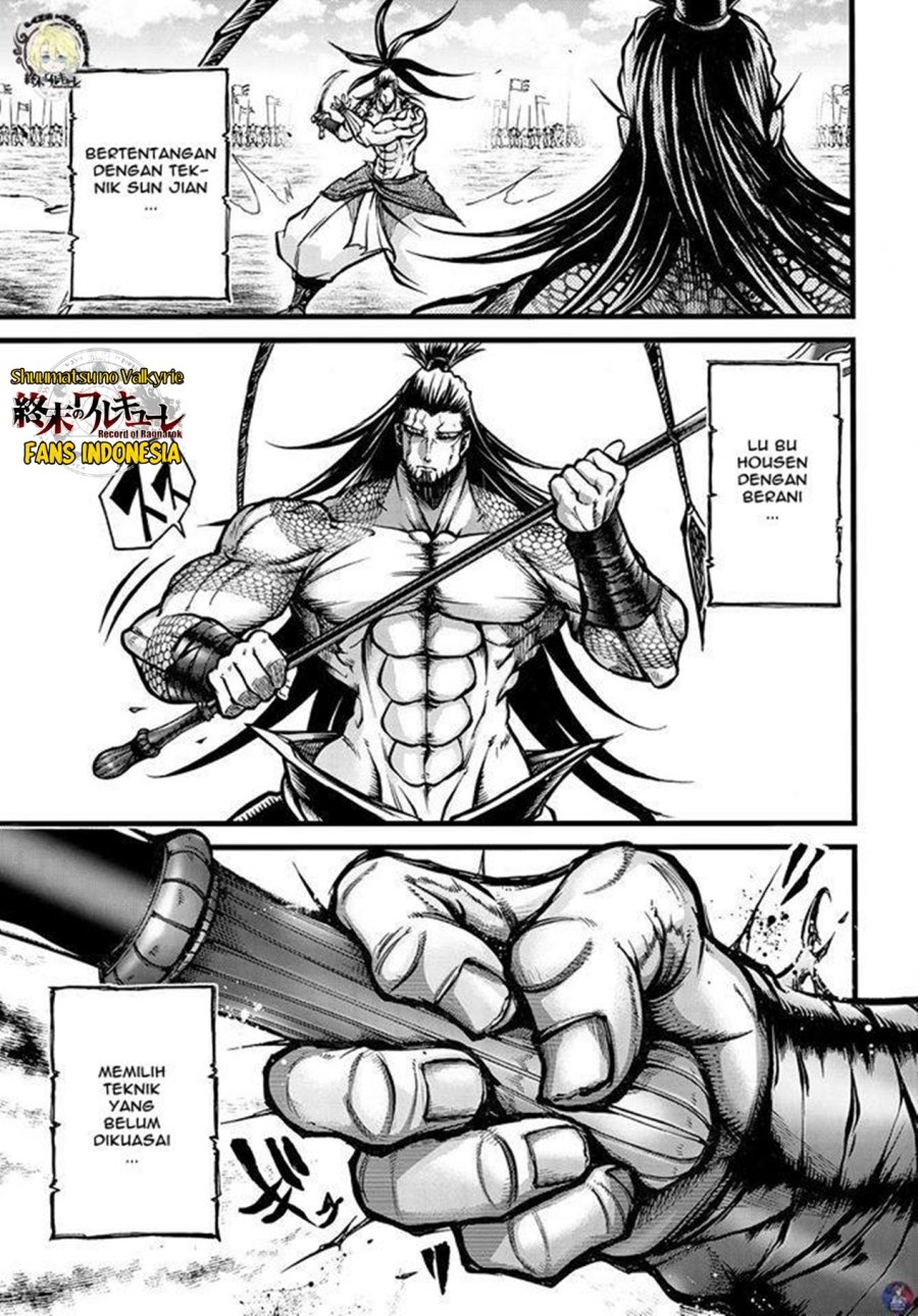 Shuumatsu no Valkyrie: The Legend of Lu Bu Fengxian Chapter 09 Gambar 6