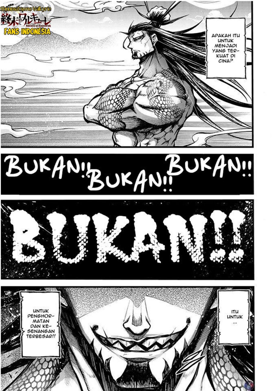 Shuumatsu no Valkyrie: The Legend of Lu Bu Fengxian Chapter 09 Gambar 8