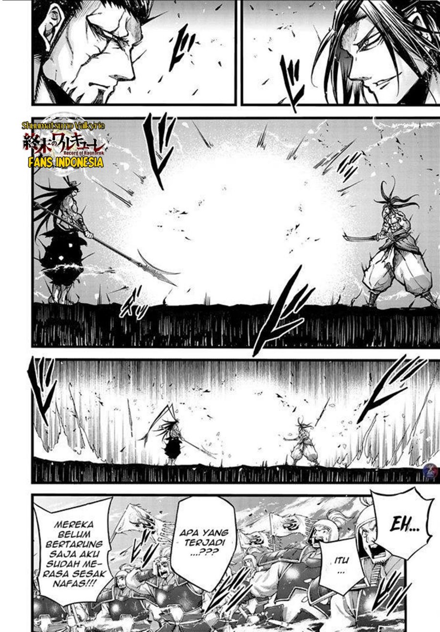 Shuumatsu no Valkyrie: The Legend of Lu Bu Fengxian Chapter 08 Gambar 11