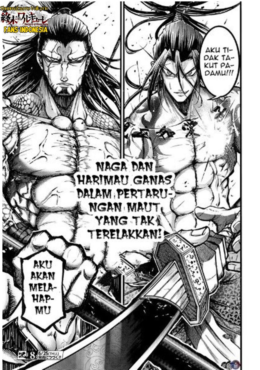 Shuumatsu no Valkyrie: The Legend of Lu Bu Fengxian Chapter 08 Gambar 12