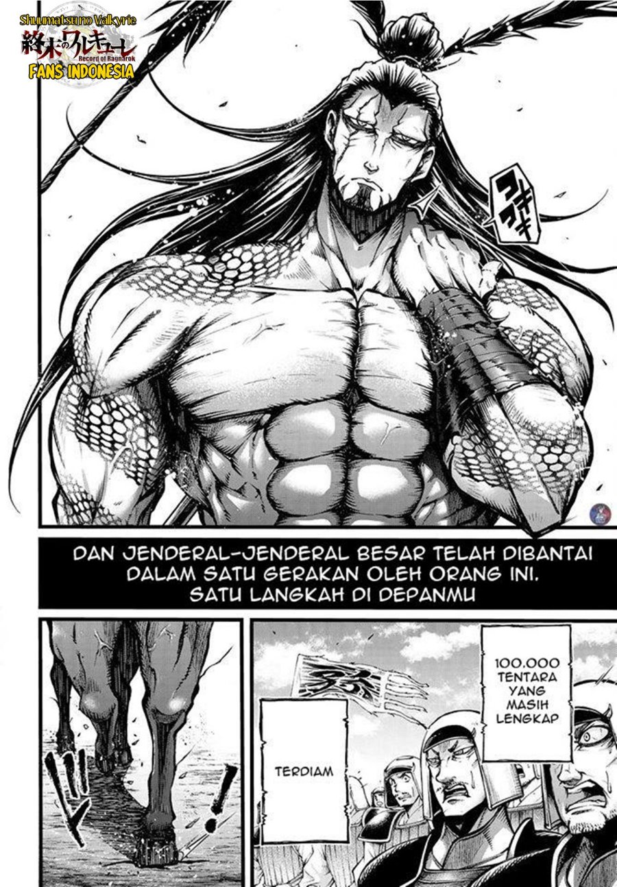 Shuumatsu no Valkyrie: The Legend of Lu Bu Fengxian Chapter 08 Gambar 3