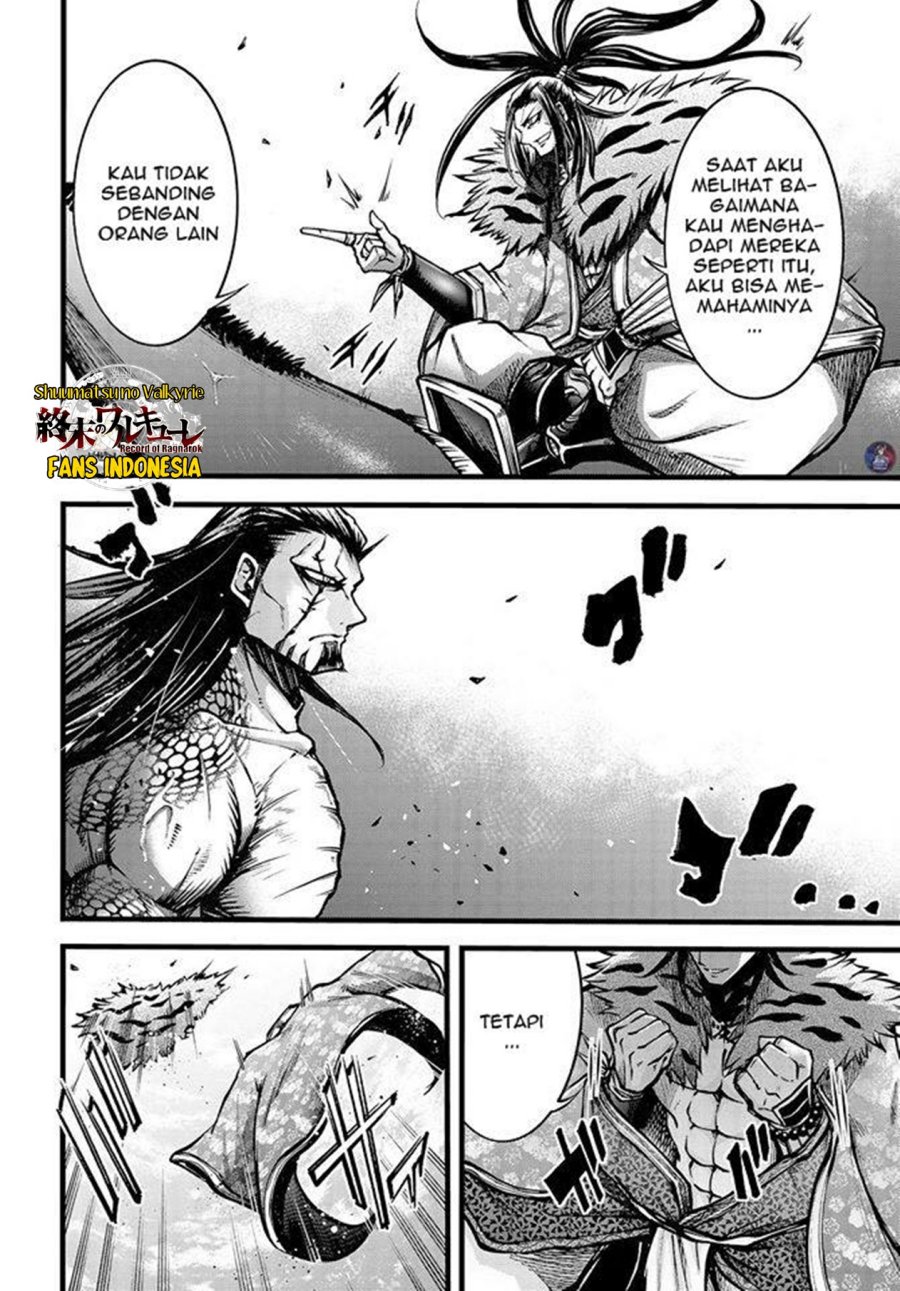 Shuumatsu no Valkyrie: The Legend of Lu Bu Fengxian Chapter 08 Gambar 5