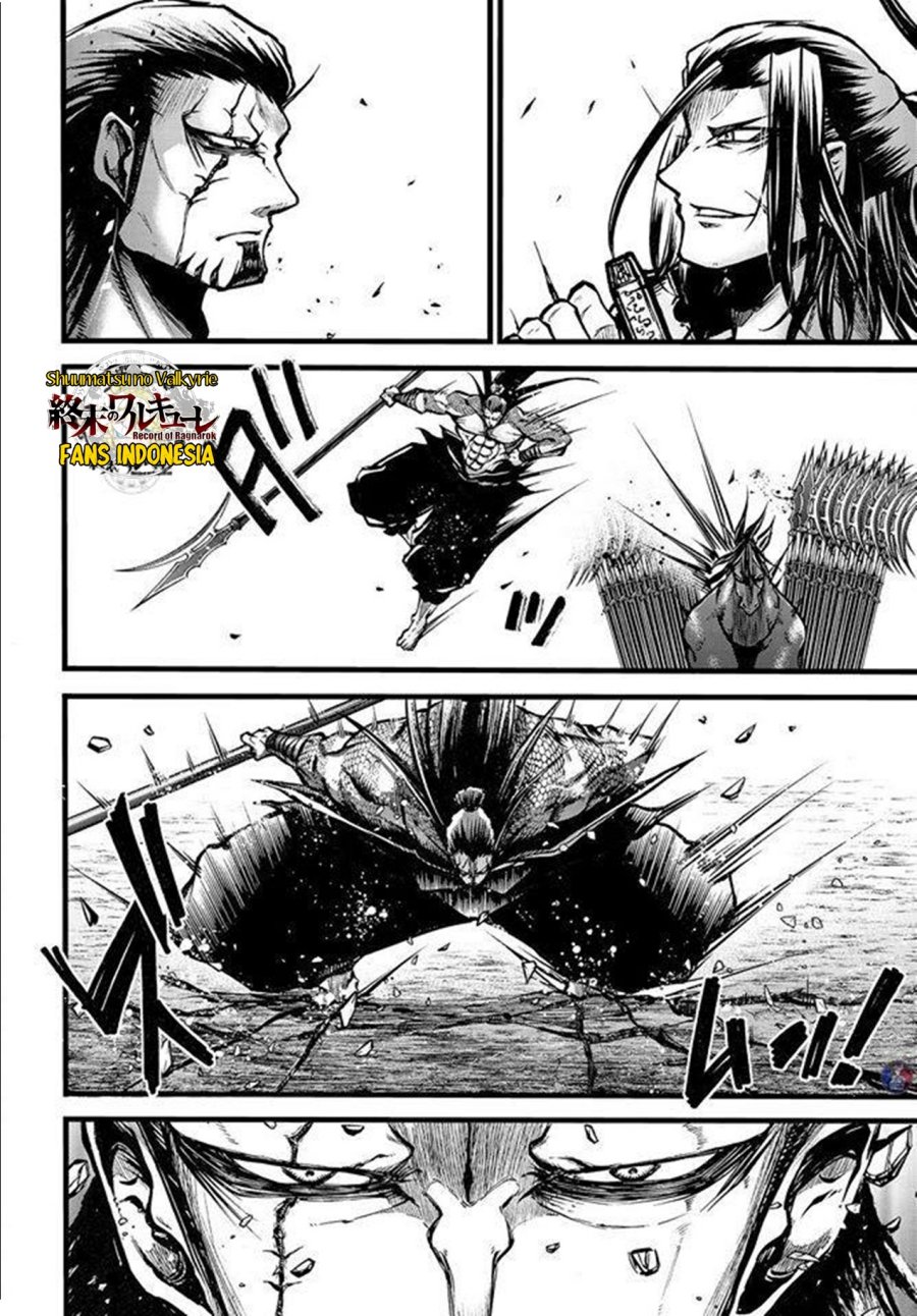 Shuumatsu no Valkyrie: The Legend of Lu Bu Fengxian Chapter 08 Gambar 7