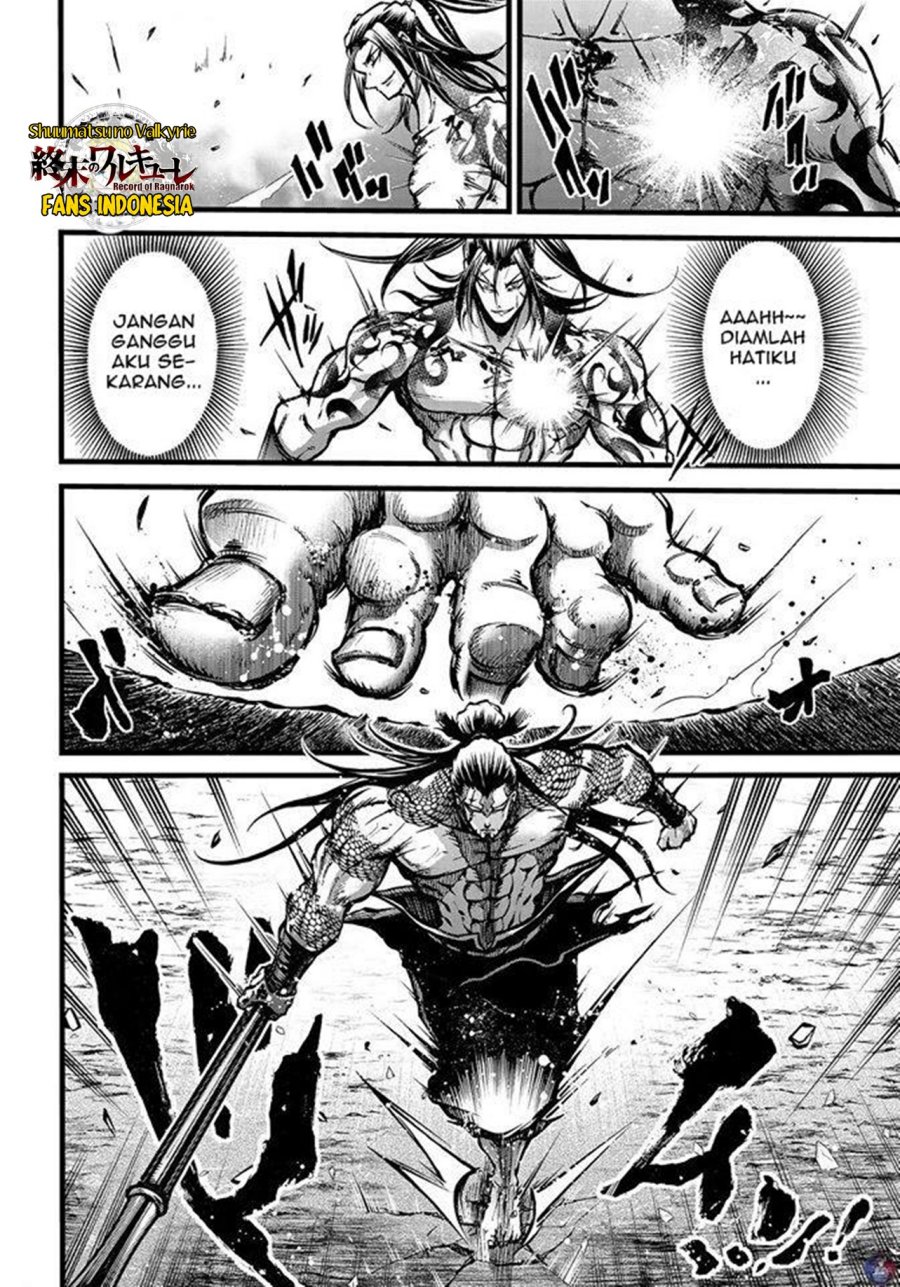 Shuumatsu no Valkyrie: The Legend of Lu Bu Fengxian Chapter 08 Gambar 9