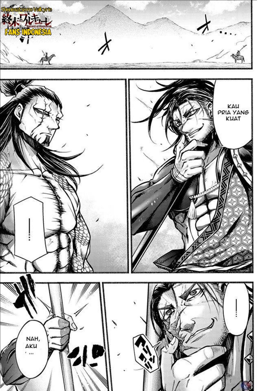 Shuumatsu no Valkyrie: The Legend of Lu Bu Fengxian Chapter 07 Gambar 10
