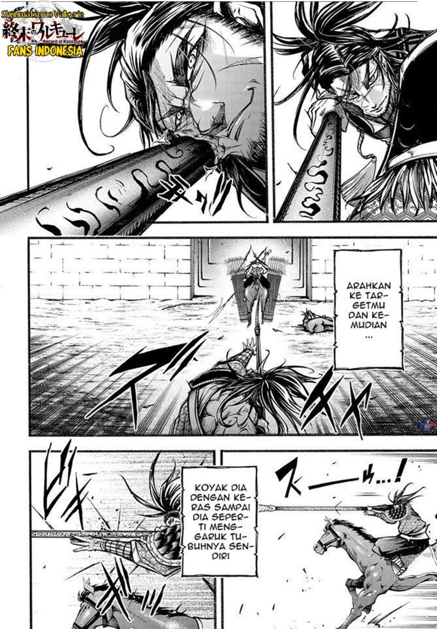 Shuumatsu no Valkyrie: The Legend of Lu Bu Fengxian Chapter 07 Gambar 13