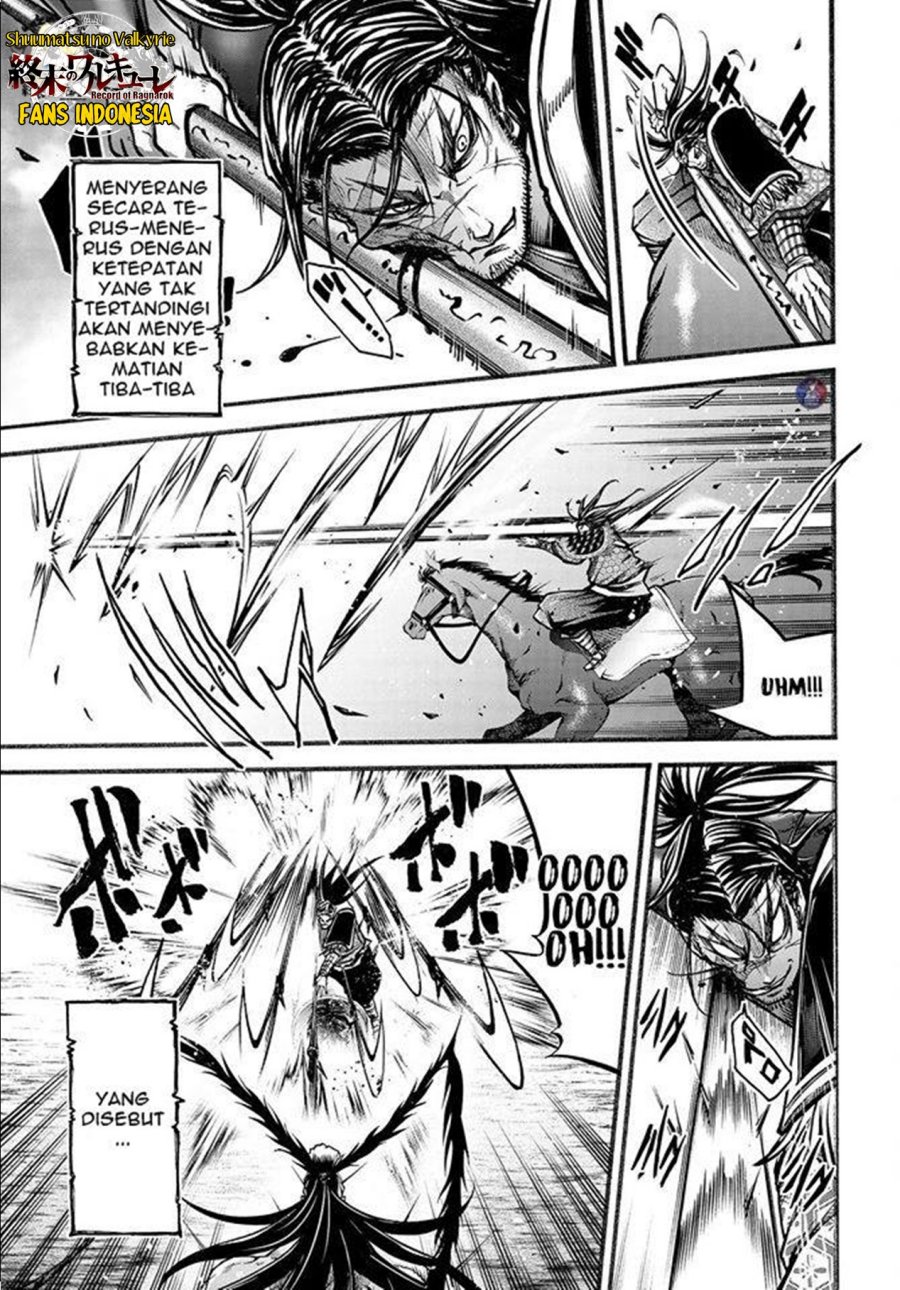Shuumatsu no Valkyrie: The Legend of Lu Bu Fengxian Chapter 07 Gambar 14