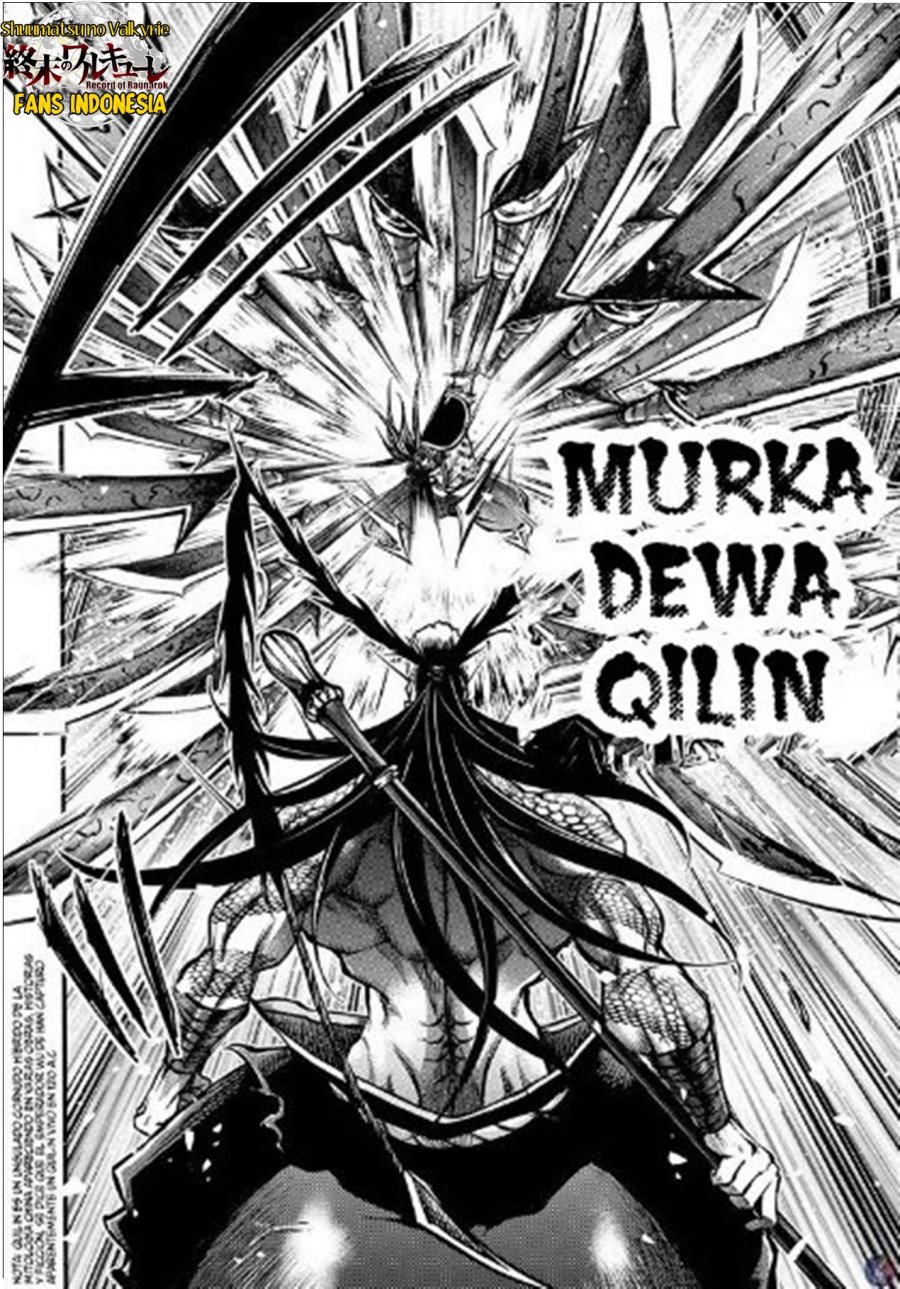 Shuumatsu no Valkyrie: The Legend of Lu Bu Fengxian Chapter 07 Gambar 15