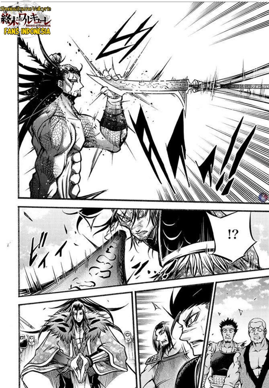 Shuumatsu no Valkyrie: The Legend of Lu Bu Fengxian Chapter 07 Gambar 17