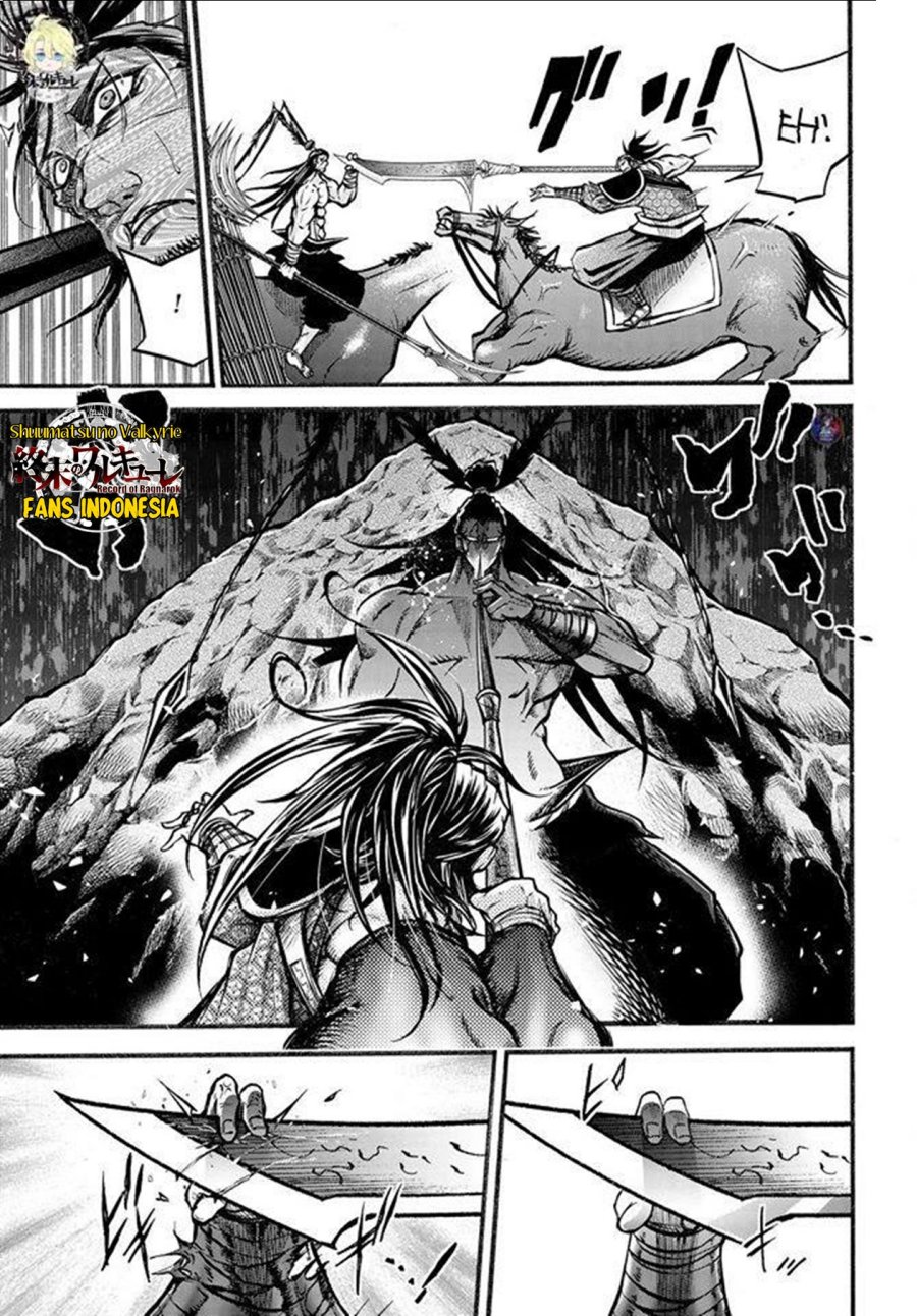 Shuumatsu no Valkyrie: The Legend of Lu Bu Fengxian Chapter 07 Gambar 18