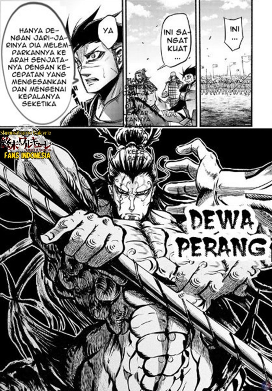 Shuumatsu no Valkyrie: The Legend of Lu Bu Fengxian Chapter 07 Gambar 22